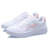 Li Ning Floating Boat Slip Resistant, Abrasion Resistant, Lightweight, Breathable Low top Skateboard Shoes Women's AGCQ578-3