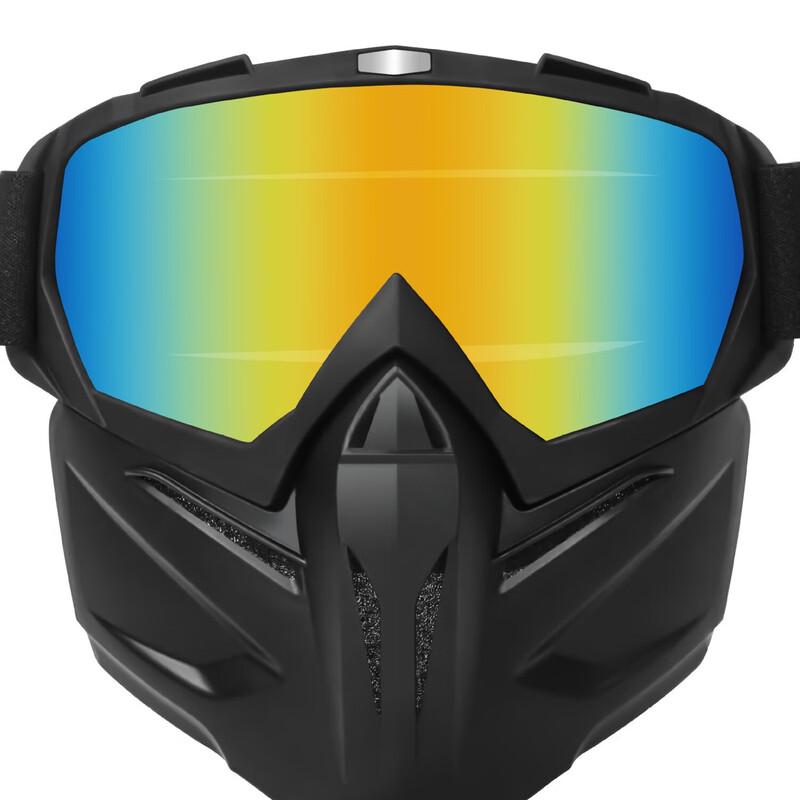 Outdoor Cycling Detachable Face Mask with Goggles