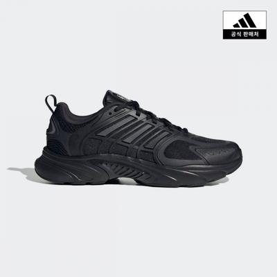 Climacool Ventania Jq4900