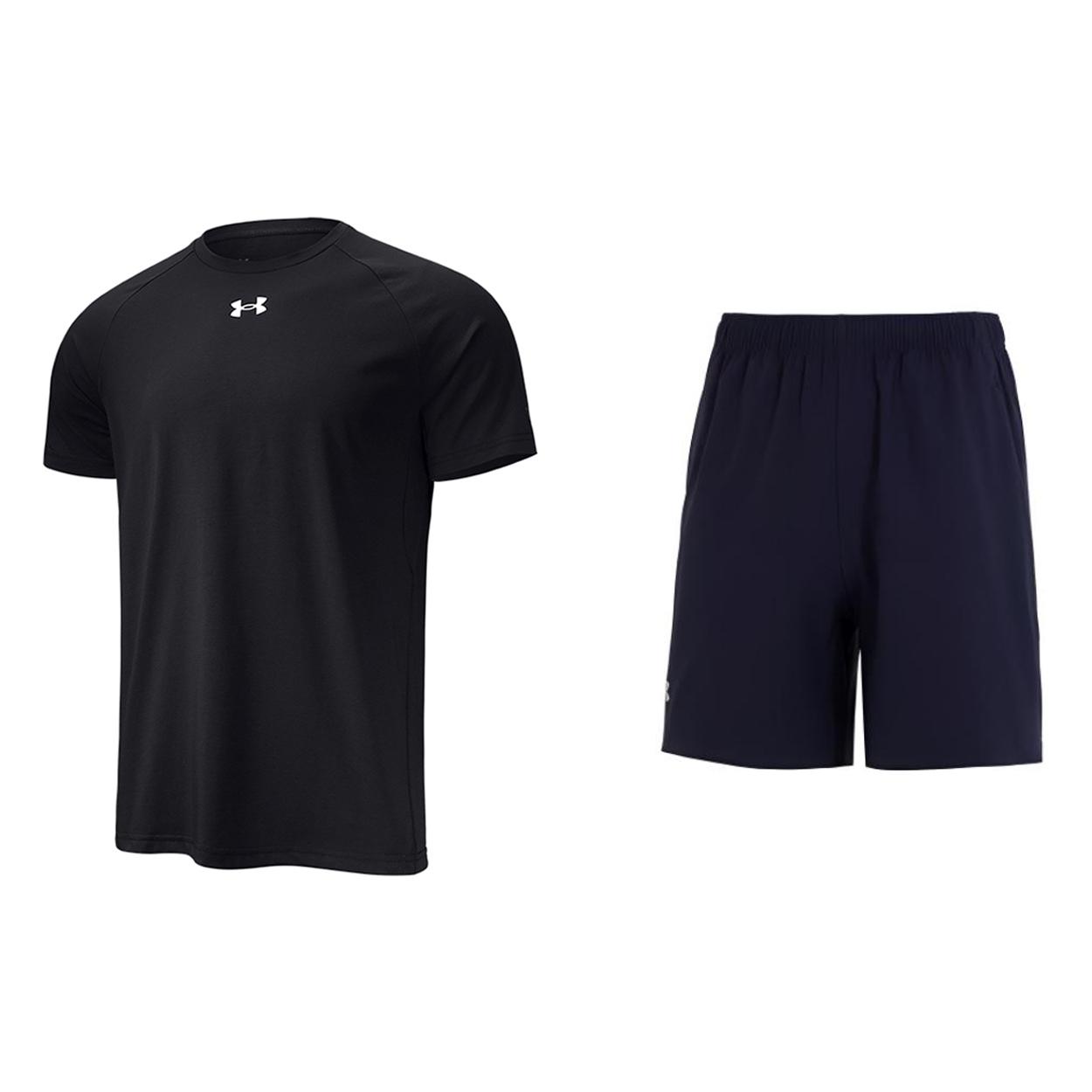 Under Armour Casual Sportswear Men s 22500518-001+24500201-409 S