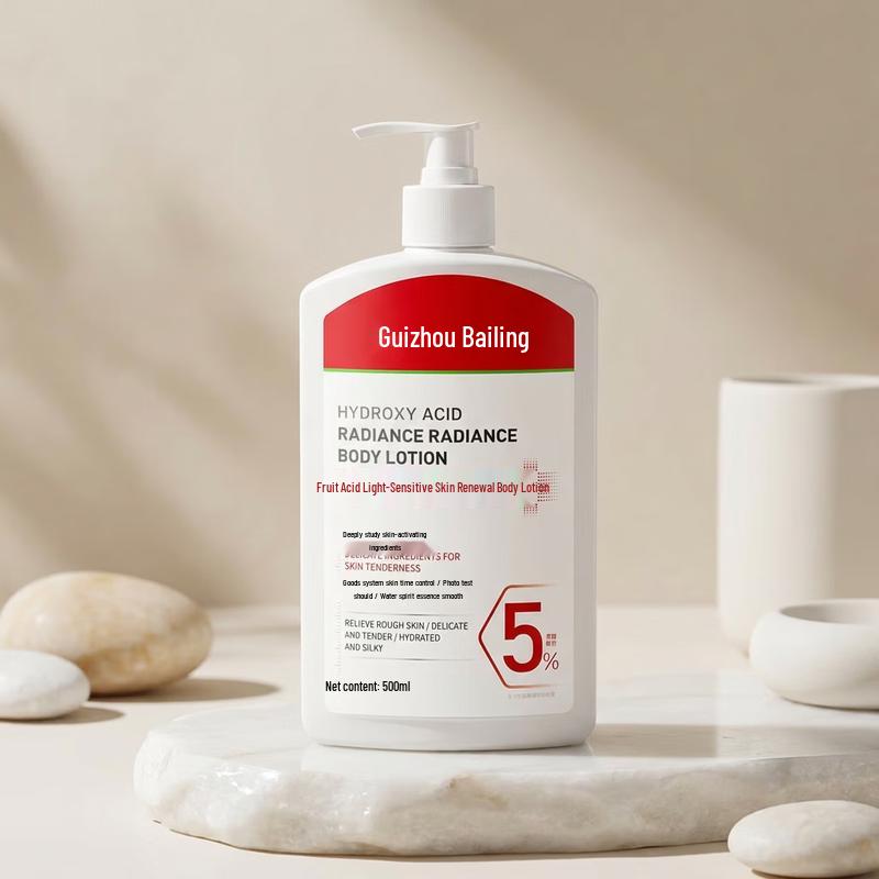 

Bailingniao Moisturizing Body Lotion