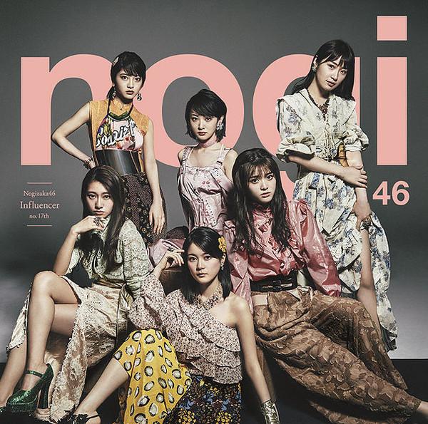

CD NOGIZAKA 46 Influencer SRCL9376 46 2017 Japan Japanese PopRock Used