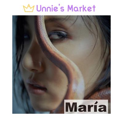 HWASA(MAMAMOO) Maria / 1° minialbum