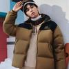 Skechers Fashion Color Block Logo Short Woven Down Jacket Unisex Jackets Light-Brown L423U106-01N2