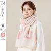 Women's Pure Wool Scarf Gift Box
