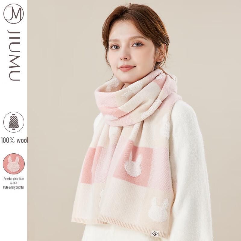 

JIUMU Women s Pure Wool Scarf Gift Box