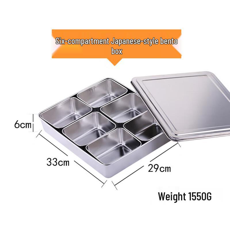 DeRuiEn Stainless Steel Condiment Box