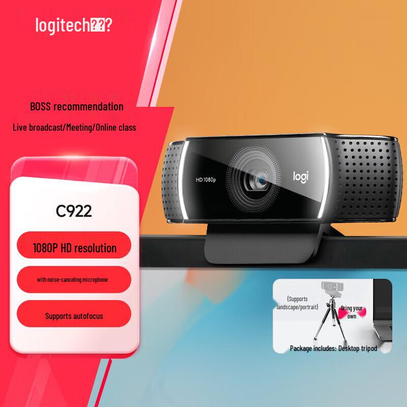 Logitech C922 Pro 1080p HD Streaming Webcam
