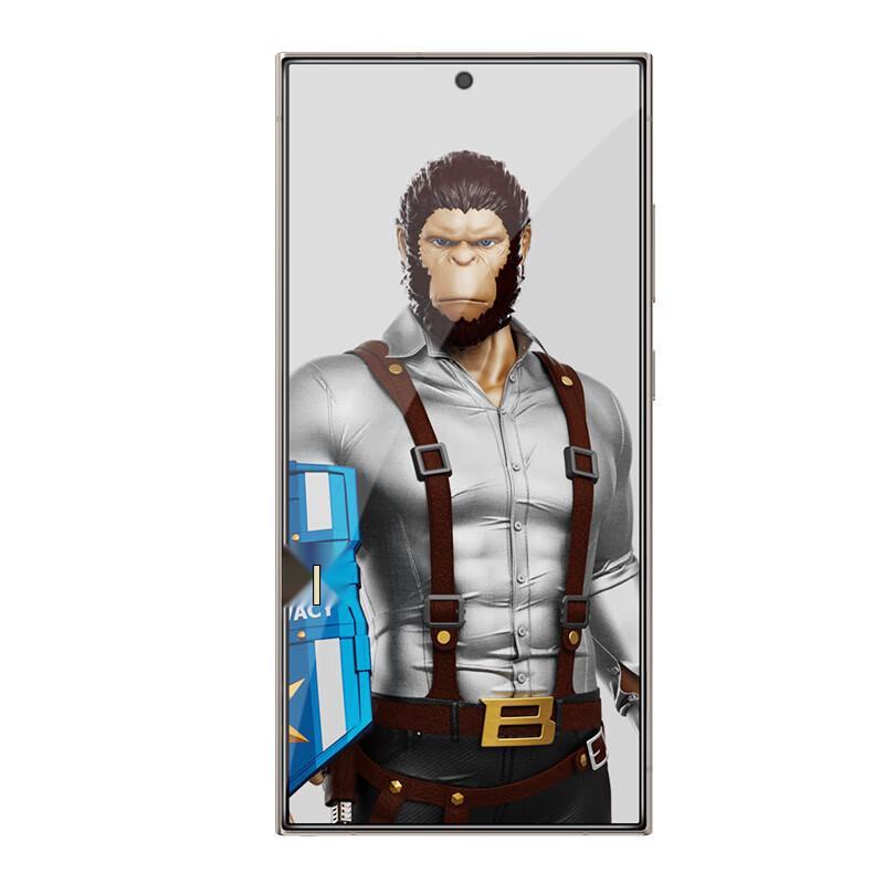 

Samsung S25+ Privacy Screen Protector