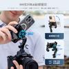 JJC Hot Shoe Camera and Smartphone Holder for Action Simultaneous Camera and Smartphone Portrait and Landscape Screw Drop Suitable for Stick GoPro