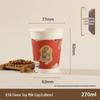 Qianxing Disposable Food Grade Soy Milk Cups