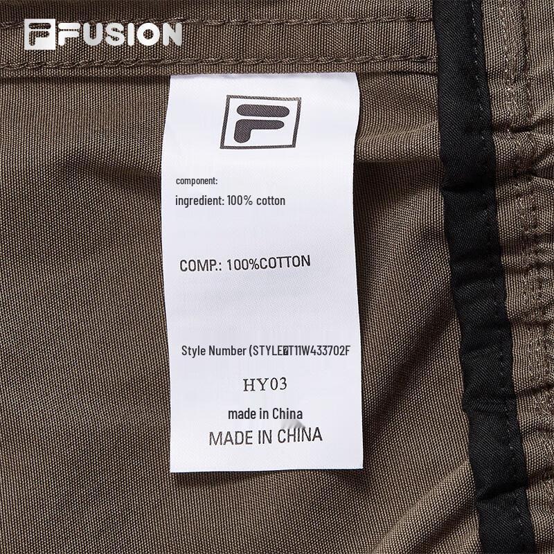 Fila FUSION Women's Autumn Fashion Woven Jacket