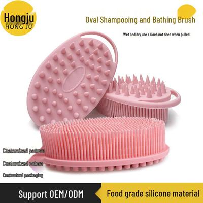 Silicone Lanyard Bath Brush: Multi-functional, Double-sided, Soft Bristle Exfoliating Shower Brush for Adults