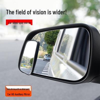 Espejo de Punto Ciego Ultra Transparente de 360° para Coches