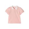 Girls' T-shirt Short-sleeved Summer Clothes