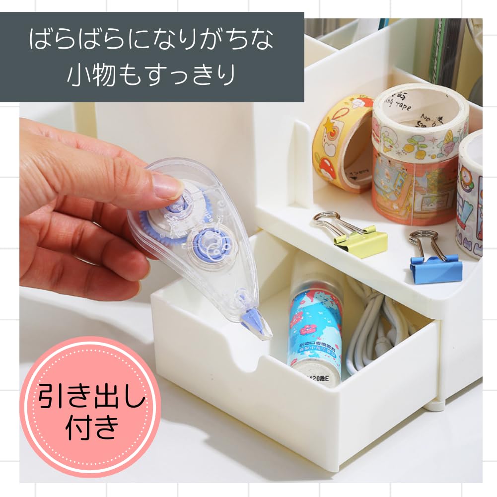 Desk Desktop Desk Multifunctional Storage Pen Remote Control Small Item with for Office Organizing Pen Pen Small Item Case Organizer, Storage, Shelf,