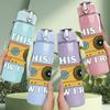 1PC This Is How I Roll Boombox 750ml Color Plastic Sports Water Bottle Leakproof Flip Straw Lid Suitable for Sports Office Home Use