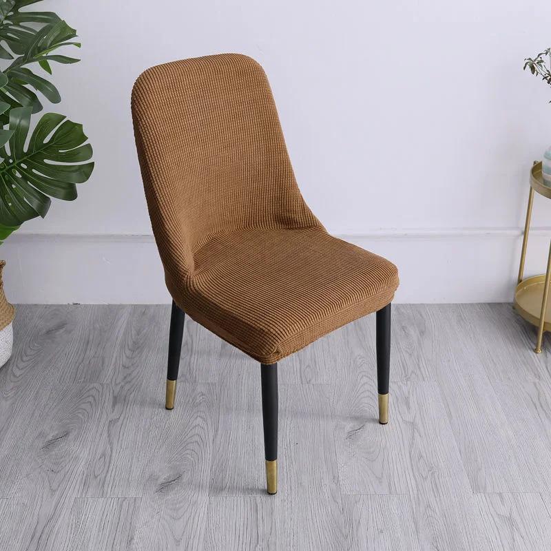 1/4 / 6 Pieces of Jacquard Spandex Stretch Dining Chair Cover Chaircover Chaircoverchair Cover Suitable for Hotel Banana Wedding