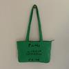 Paper Heart Puffer Bag (Green)