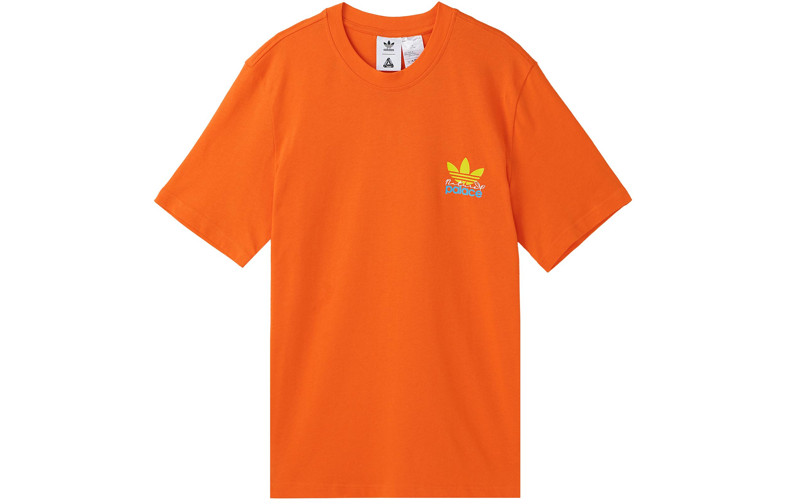 Palace X Adidas Nature Tee HM9200 S
