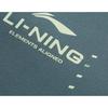 Li Ning Fitness Series Solid Color Logo Zip Stand Collar Cardigan Sweatshirt Men Sweatshirt Dark-Blue AWDU179-5