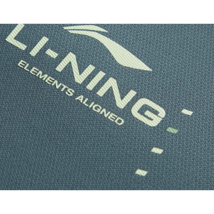 Li Ning Fitness Series Solid Color Logo Zip Stand Collar Cardigan Sweatshirt Men Sweatshirt Dark-Blue AWDU179-5
