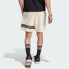 Adidas Originals Adicolor Neuclassics Shorts With Three-Stripes And Colorblock Drawstring Men Shorts White IM2090