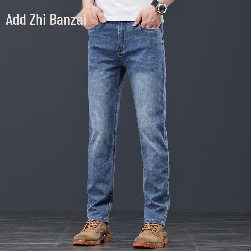 Zengzhi Men s American Retro Thin Straight-Leg Jeans 29