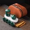 Ru Kiln Travel Tea Set Outdoor Kuaike Cup Drinking Tea Making Tea Cup Kung Fu Tea Set Teapot Business Gift Box