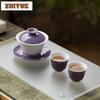 135ml Mix-and-match Gaiwan Aesthetic Tea Tureen Tea Bowl With Lid Kit Tea Maker Cover Bowl Tea Services Supplies Decoration Gift