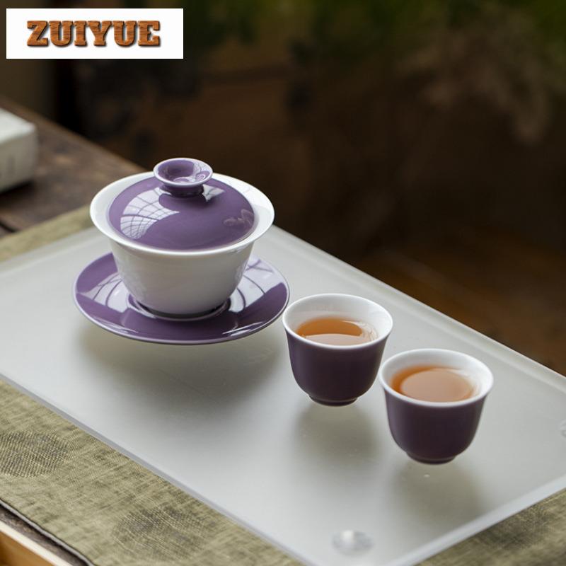 135ml Mix-and-match Gaiwan Aesthetic Tea Tureen Tea Bowl With Lid Kit Tea Maker Cover Bowl Tea Services Supplies Decoration Gift