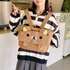 Schultasche1011 neue große Kapazität super süß japanisch süß College-Stil Bärenstickerei Muster Schultasche Rucksack