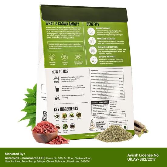 Smartveda Kadwa Amrit - Ayurvedic Diabetes Powder with 7 Potent Herbs  | 100% Natural & Safe | 1 Month Pack