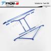 Xiaolong H5/H6 Big Dog Tank Strut Bar Chassis Reinforcement Parts