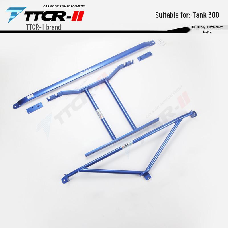 Xiaolong H5/H6 Big Dog Tank Strut Bar Chassis Reinforcement Parts