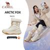 Women's Plush Thick-Sole Snow Boots K25C02Q6055