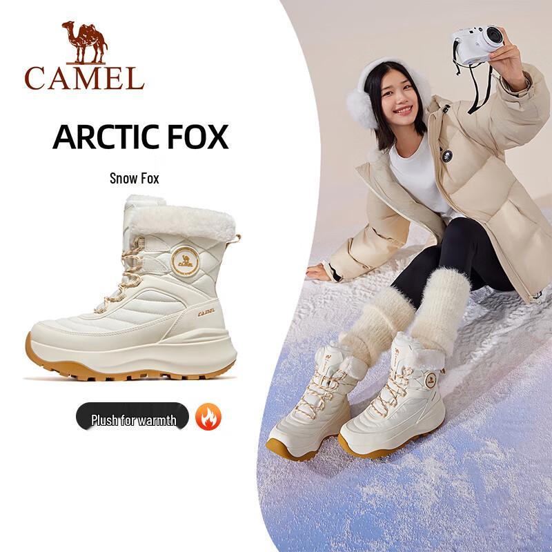 Camel Women's Plush Thick-Sole Snow Boots K25C02Q6055