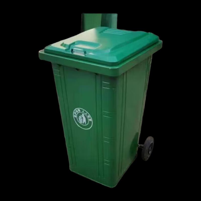 NHZHIW 240L Kitchen Garbage Bin