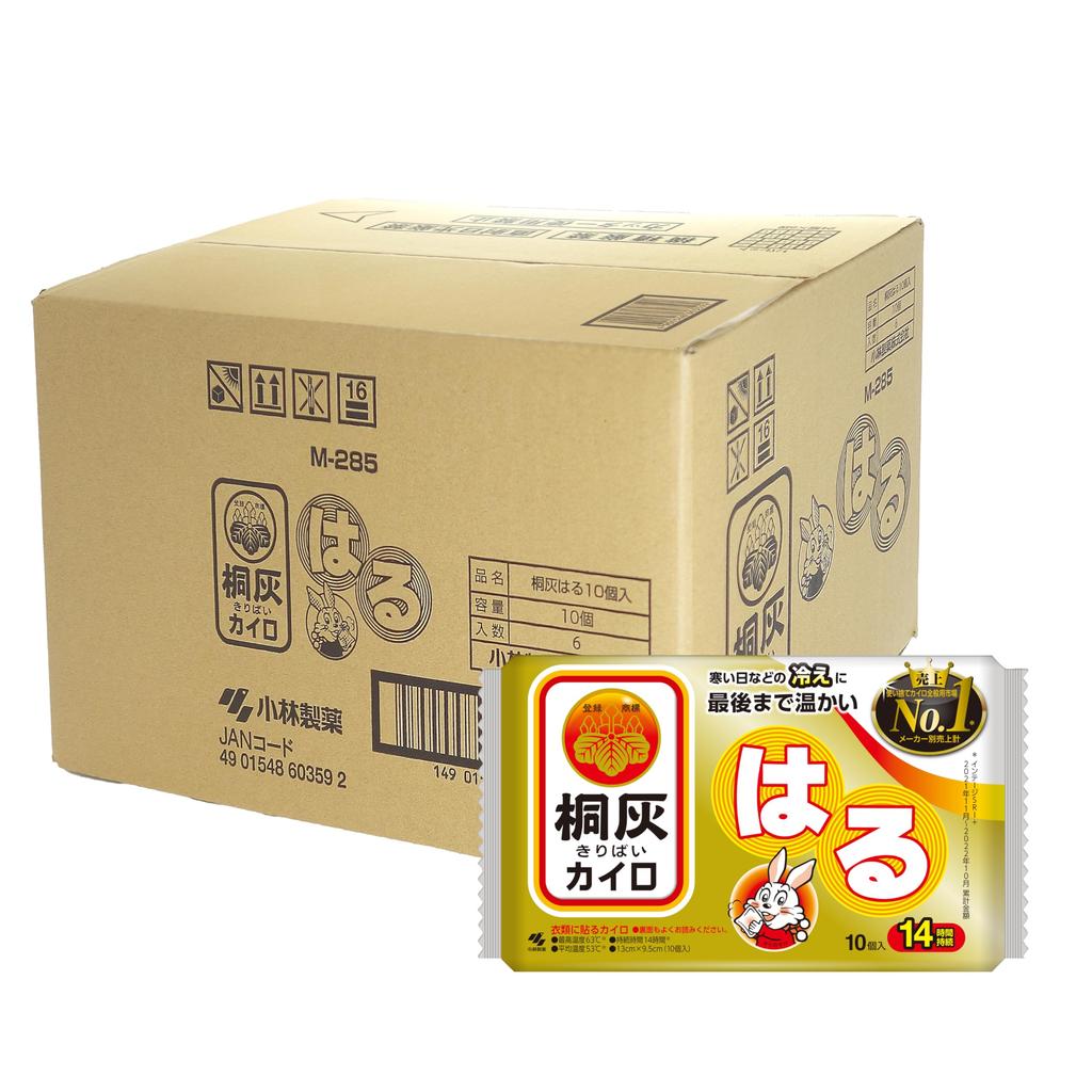 Kiribai Heat Heat Plenty of Content for Warmth 60 Kobayashi Pharmaceutical Packs, Stick-on Packs, Long-Lasting (14 Hours), Packs,