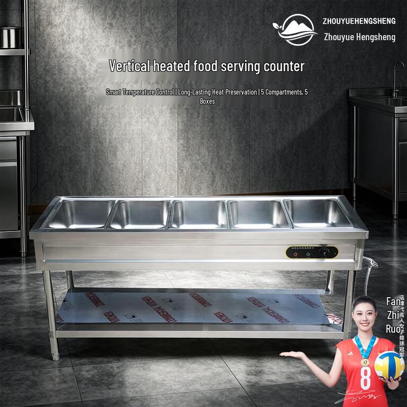 Commercial Stainless Steel Electric Heated Food Warmer & Display Table