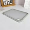For iPad Mini (2024)/(2021) Case TPU+Acrylic+PC Matte Shockproof Tablet Cover