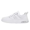 2024 Men's Summer Slip-On Sneakers: Co-Branded, Breathable White Shoes with Soft Soles