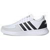 Jauni Court80s Melni Balti Pelēki FW2871