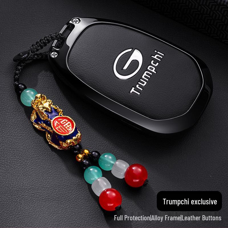 GAC Trumpchi Car Key Case for GS4, GA4, GA3, GA3S, GA5, M6 Accessories