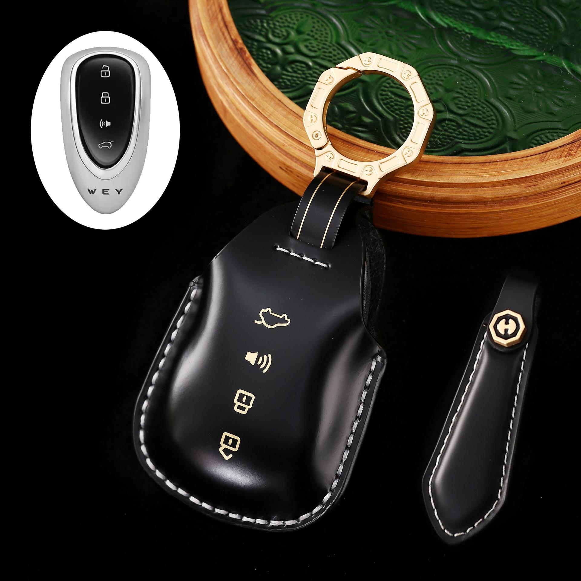 

Suitable for 23 Wei Pai Blue Mountain key sets, new WEY mocha leather protective cases, high-end automotive supplies