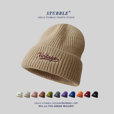 Knitted Hat for Men and Women A Trendy Brand for Winter Warmth and Ear Protection A Casual and Versatile Woolen Hat