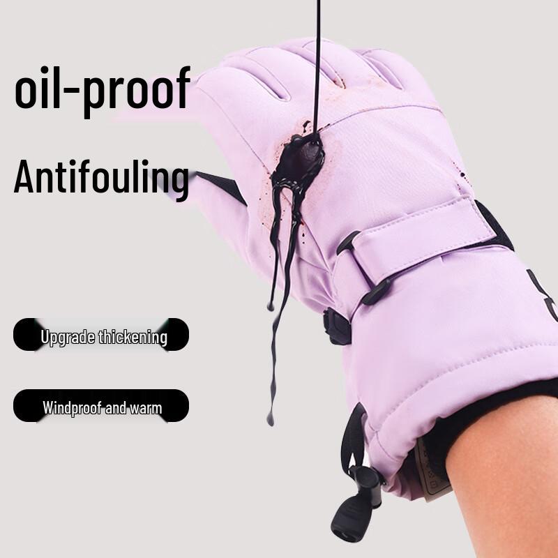 Xi Hong Winter Waterproof 3M Thinsulate Ski & Cycling Gloves
