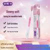 Shuke Soft Silk Gum Protection Toothbrush
