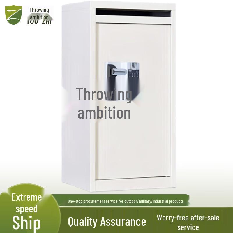 Confidential Document Storage Cabinet