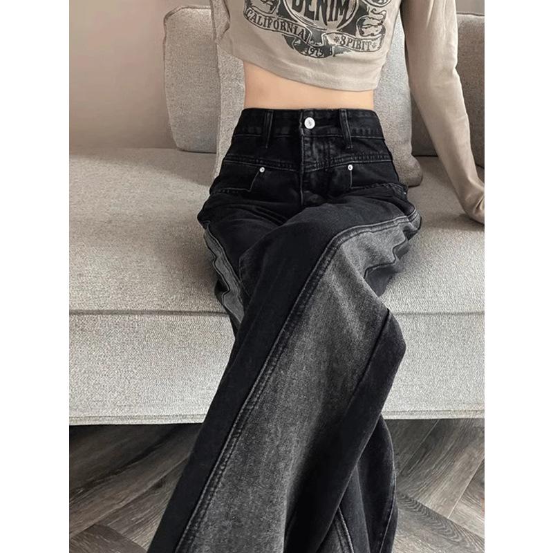 

Retro High-Waisted Color Block Jeans: Women s Slimming Loose Wide-Leg Trousers 2XL